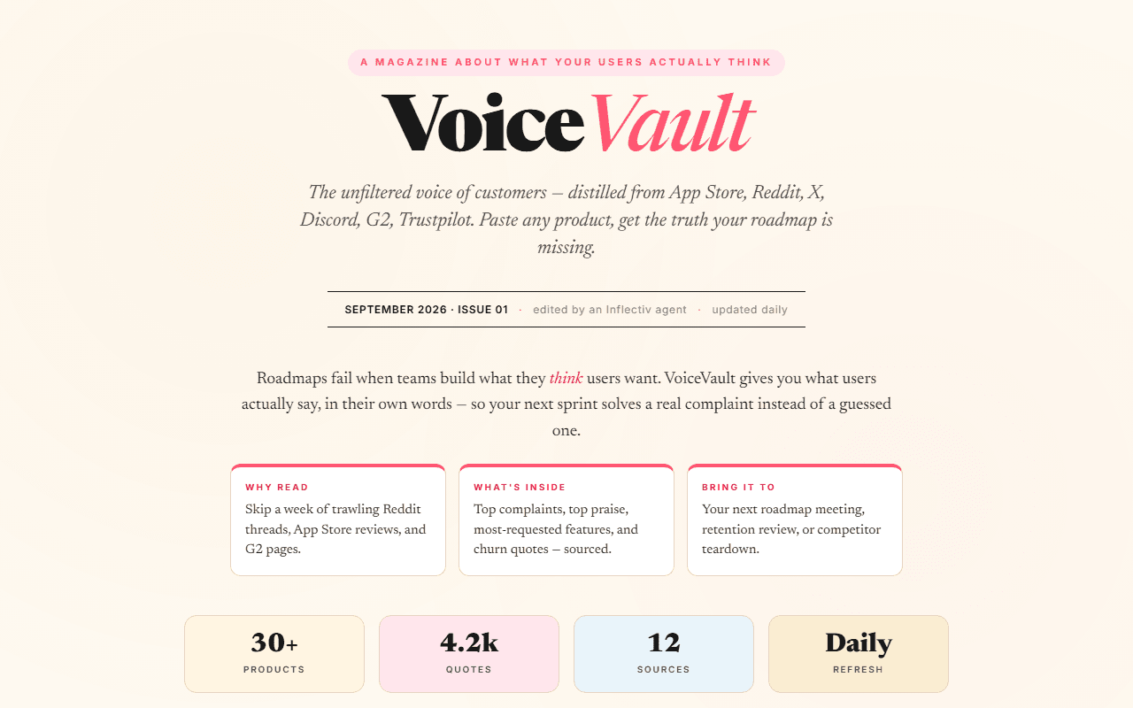 VoiceVault home screen